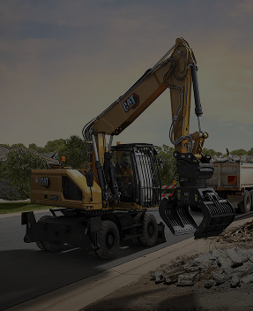 КОЛЁСНЫЙ ЭКСКАВАТОР