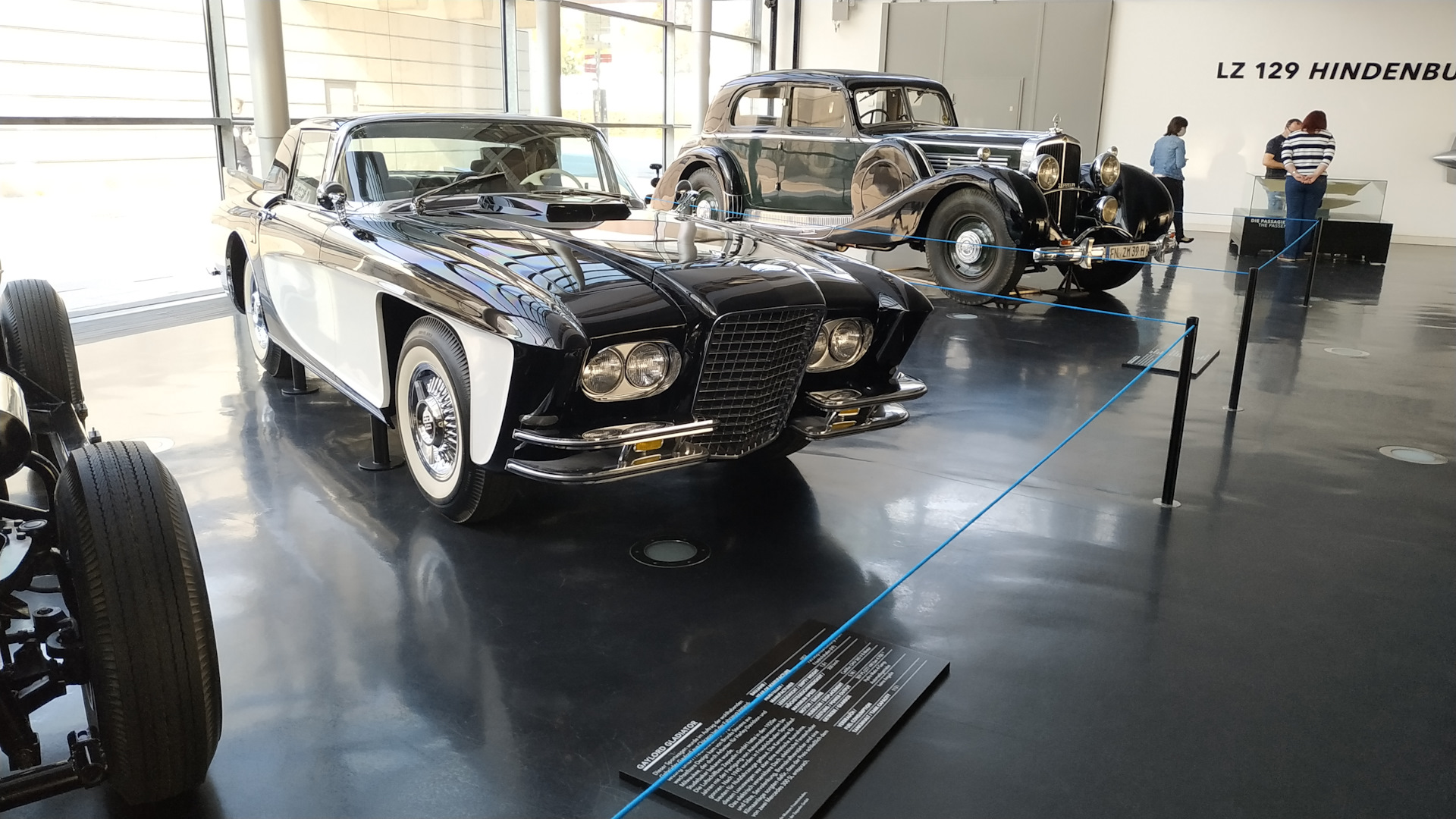 История находки